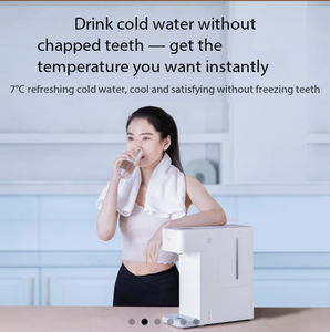 Dispensador de Agua Fría y Caliente Inteligente <span class=keywords><strong>Mi</strong></span> Home, Mejoras para el Hogar Inteligente>>Artículos para el Hogar Inteligente>>Productos para el Hogar Inteligente - Product Image 3