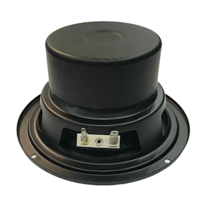 (6-015) Altavoz de Medios y Bajos ILouder de 6 Pulgadas y 30W, Blindado, con Doble Imán de Ferrita, Cono de Fibra de Vidrio Antimagnético y Borde de Goma - Product Image 3