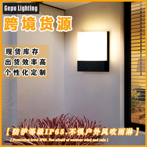 Applique murale LED extérieure 12W avec détecteur de mouvement, étanche, pour jardin, balcon, terrasse GP-B012 - Product Image 5