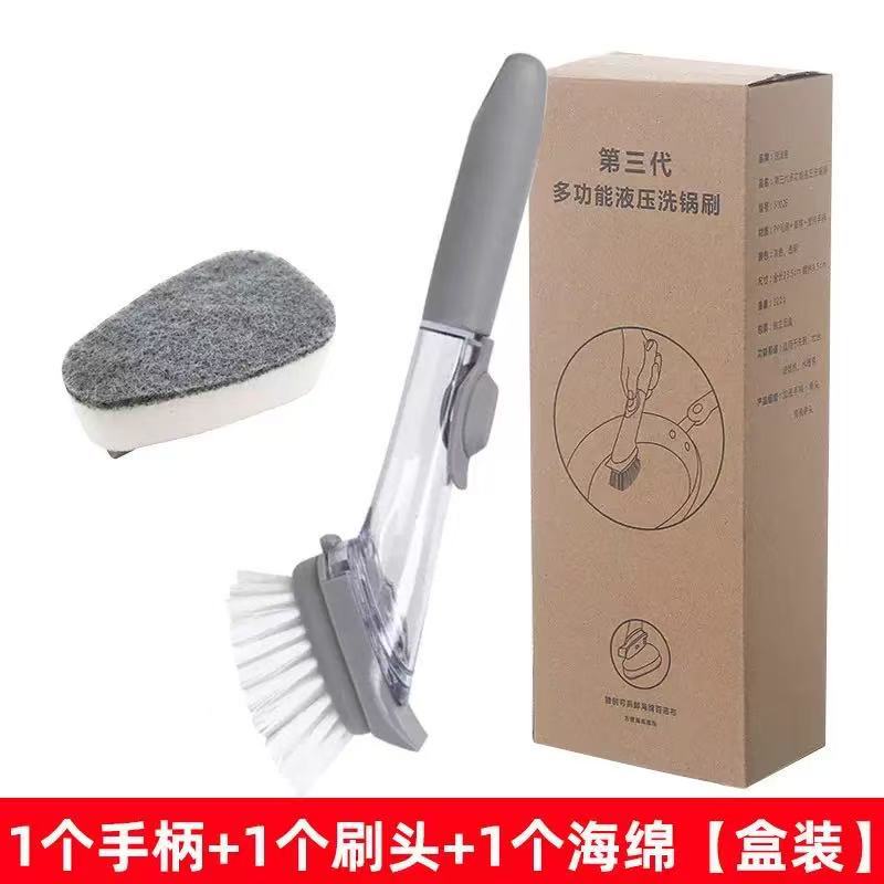 1 handle + 1 brush head + 1 sponge
