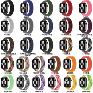 Appleウォッチストラップ用の交換用リストバンド弾性編組ソロループ40mm44mm - Product Image 6