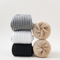 Chaussettes de sport antidérapantes en coton compressif avec logo personnalisé pour femmes, idéales pour le yoga et le Pilates