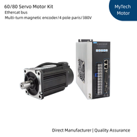 Kit de moteur servo monophasé 380V 400W 3000 tr/min, type colonne, bras de robot de palettisation pour la manutention automatique des matériaux