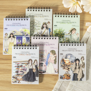 20 unids/pack carrera tema bobina pegatina libro variedad carrera serie doble Material - Product Image 2