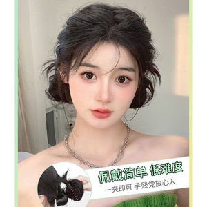 Perruque double chignon à clipser en plumes, courte, en fibre haute température, naturelle et réaliste, pour accessoire capillaire style Miss Hanfu - Product Image 4