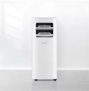 Aire Acondicionado Portátil Original NWT Weideng con Control Remoto, Una Potencia, con Aplicación, Tres Formas de Movimiento, Ruedas Universales - Product Image 2