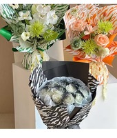Papier d'emballage floral à motifs groupés, matériaux d'emballage imperméables pour bouquets de cadeaux DIY pour le festival Qixi, pour les fleuristes