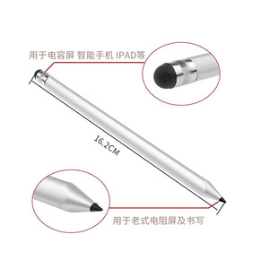 Stylus Pen Capacitive Touch Screen Pencil Style For <b>Tablets</b> And Computers Plastic Body <b>7</b> Colors Available - Product Image 3