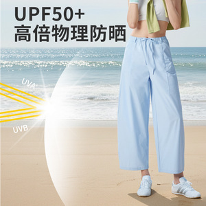 กางเกงคาปรีสำหรับผู้หญิง แห้งเร็ว ระบายอากาศได้ดี ป้องกันแสงแดด UPF50+ ทรงขากว้าง เหมาะสำหรับกิจกรรมกลางแจ้ง ใส่สบายๆ อยู่บ้าน สไตล์เรียบง่าย - Product Image 4
