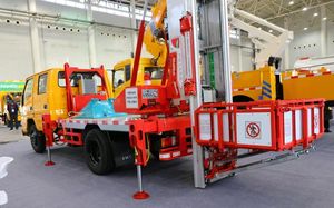 Grúa de plataforma de trabajo de gran altitud de segunda mano, plataforma de trabajo de gran altitud de segunda mano de 25 toneladas, superventas - Product Image 3