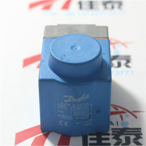 Bobine d'électrovanne Danfoss 018F6701 220 230V 50 60Hz 10W pour électrovannes - Product Image 1
