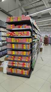 Divisores de estantería metálicos de alta resistencia de una sola cara para supermercados, estantería de exhibición minorista independiente, góndola de rayón para té chino - Product Image 4