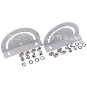 Aluminum Profile Connecting Plate 3030 4040 Model Spraying Surface Treatment For Home Improvement Hardware - Product Image 3
