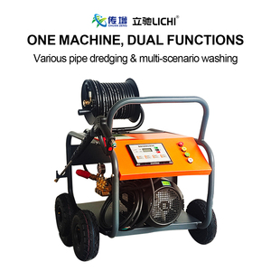 Nouvelle <span class=keywords><strong>machine</strong></span> de nettoyage de canalisation haute pression LC 170 bar 30 lpm <span class=keywords><strong>Pompe</strong></span> pour le nettoyage des égouts Facile <span class=keywords><strong>à</strong></span> déplacer - Product Image 2