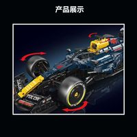 Nuevo Producto 13207 RB20, Bloques de Construcción Educativos de Auto de Carreras, Modelo de Auto de Fórmula, Juguete para Niños, Regalo de Cumpleaños