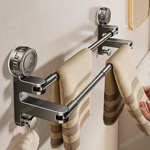 Blue Vine Adjustable Towel Rack 2 Bars Wall Mounted No Drill Bathroom Shower Rack - Product Image 3