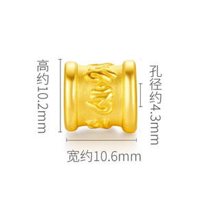 Bracelet tressé vintage pour homme et couple, avec mantra à six mots et perles dorées porte-bonheur, avec petite sangle de transport, pour l'Année du Destin - Product Image 5