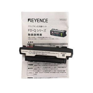 100% and Brand New KEYENCE FD-Q10C 8A/10A Clamp-Type Flow <b>Sensor</b> Body Industrial Flow Measurement - Product Image 3