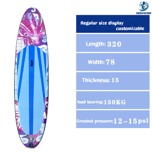 <span class=keywords><strong>2022</strong></span> nouvelle Tendance Personnalisée <span class=keywords><strong>Sup</strong></span> Gonflable Stand up Paddle Conseils Art Mer Dragon Conception <span class=keywords><strong>Sup</strong></span> Paddle Conseils - Product Image 4