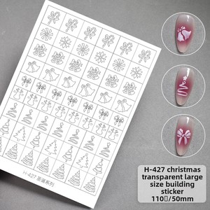 Populares pegatinas transparentes de Navidad de doble uso para decoración de uñas, plantilla adhesiva para pintura en aerosol con diseños de campanas, coronas y bastones de caramelo - Product Image 4