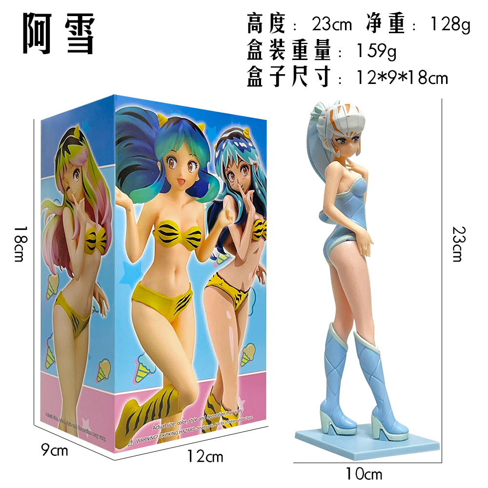 6 Color Box