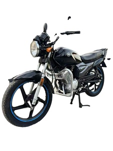 Motocicleta <span class=keywords><strong>Yamaha</strong></span> <span class=keywords><strong>YB125</strong></span> de 125cc, Resistente, para Calle, con Soporte para Portaequipajes, Velocidad Máxima >80km/h, para Todas las Condiciones de Carretera, Jiangsu - Product Image 5