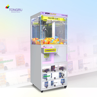 Machine de jeu commerciale avec 9 grilles d'affichage, unité de jeu pour magasin de détail, apparence personnalisée, équipée de paiement par pièces, billets et cartes de crédit