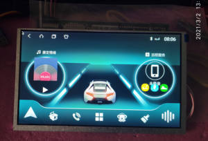 Écran LCD IPS 9 pouces 30 broches 210*126mm 720*1280 Haute résolution Mipi LCD pour radio WD090HBM YT090IBNK SH090JGI <span class=keywords><strong>Teyes</strong></span> CC2 <span class=keywords><strong>CC3</strong></span> - Product Image 5