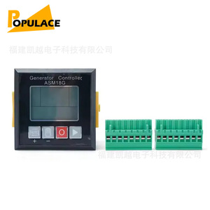 ตัวควบคุมเครื่องกำเนิดไฟฟ้า ASM18G โมดูลสัญญาณเตือนป้องกันการสตาร์ทและหยุดอัตโนมัติสำหรับเครื่องกำเนิดไฟฟ้าดีเซล - Product Image 2