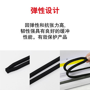 Customized Vacuum Packaging Sealing <b>Rings</b> High Temperature Resistant Waterproof Wear Resistant Flame Retardant Cr <b>Rubber</b> - Product Image 4