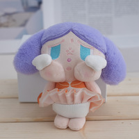 Mini poupée en peluche de coton de 15 cm pour porte-clés, accessoire de bricolage, décorations de sac, jouet en peluche, logo personnalisé