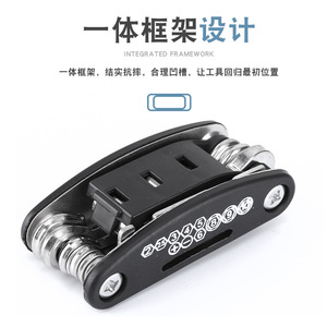 Jiuyue - Kit de Herramientas para Reparación de Bicicletas 16 en 1, Juego de Llaves Plegables Multifuncionales, Reparación de Neumáticos - Product Image 4
