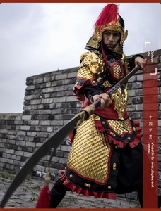 Daming Echo Ensemble complet d'armure chinoise à écailles de dragon, incluant casque, vêtements, accessoires de cinéma et de télévision, et kits de performance unisexes (gilet et short) ODM - Product Image 5