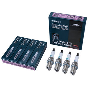 <span class=keywords><strong>Bougie</strong></span> d'allumage TOMOI SP-1012 pour Kia pour SUZUKI 90048-51152 pour bougies de voiture <span class=keywords><strong>NGK</strong></span> BKR6E - Product Image 4