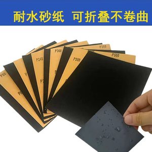 แผ่นกระดาษทราย230X280Mm P80กลาง P800 P240 P1500ฐานกระดาษซิลิกอนคาร์ไบด์มีกาวด้านหลังสำหรับขัดขัด - Product Image 2