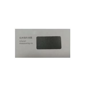 Tinta de Seguridad de Alta Calidad para Impresión Offset, Serigrafía, Tinta Transparente Infrarroja, Tinta Blanca y Negra, Tinta Infrarroja que Desaparece - Product Image 1