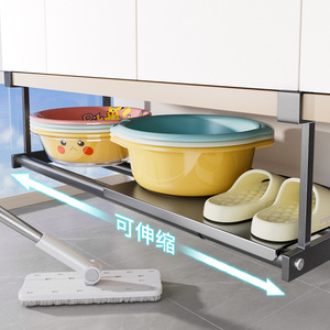 Extendable Washbasin Storage Rack Rectangle Hook Type Hanging Cabinet Organizer Bathroom Vanity Under Tier - Product Image 2