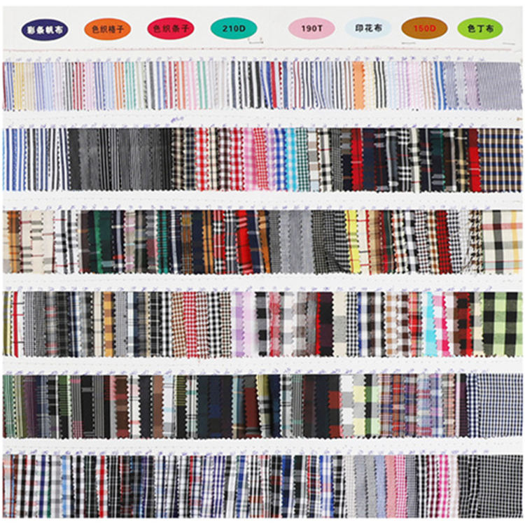 สีที่กำหนดเอง