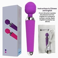 Appareil de massage et de masturbation vibrant multifréquence rechargeable pour femmes, avec un bruit de 60 dB, jouet sexuel pour adultes