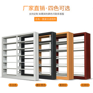 Estantería Ke Lan con Estructura de Acero de 1.0 mm, Gran Capacidad, Moderna, Rectangular, de Múltiples Niveles, para Hogar, Oficina, Biblioteca - Product Image 4