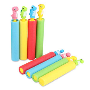 Pistola de agua de espuma eva con cabeza de animal para niños, juguetes interactivos de verano para piscina, baño y playa - Product Image 6