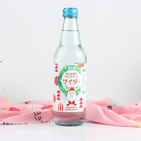 Etiquetas Adhesivas de Vinilo Impresas con Código de Barras y Logotipo Personalizado de Primera Calidad para Botellas de Bebidas, Café o Jugos