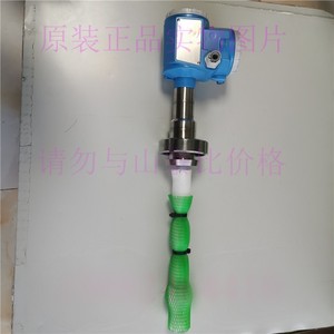 Sensor de Nivel de Líquido E+H FMI51-A1BMRJB5A1A, Medición Capacitiva, 24 V CC, Ingeniería Eléctrica - Product Image 1
