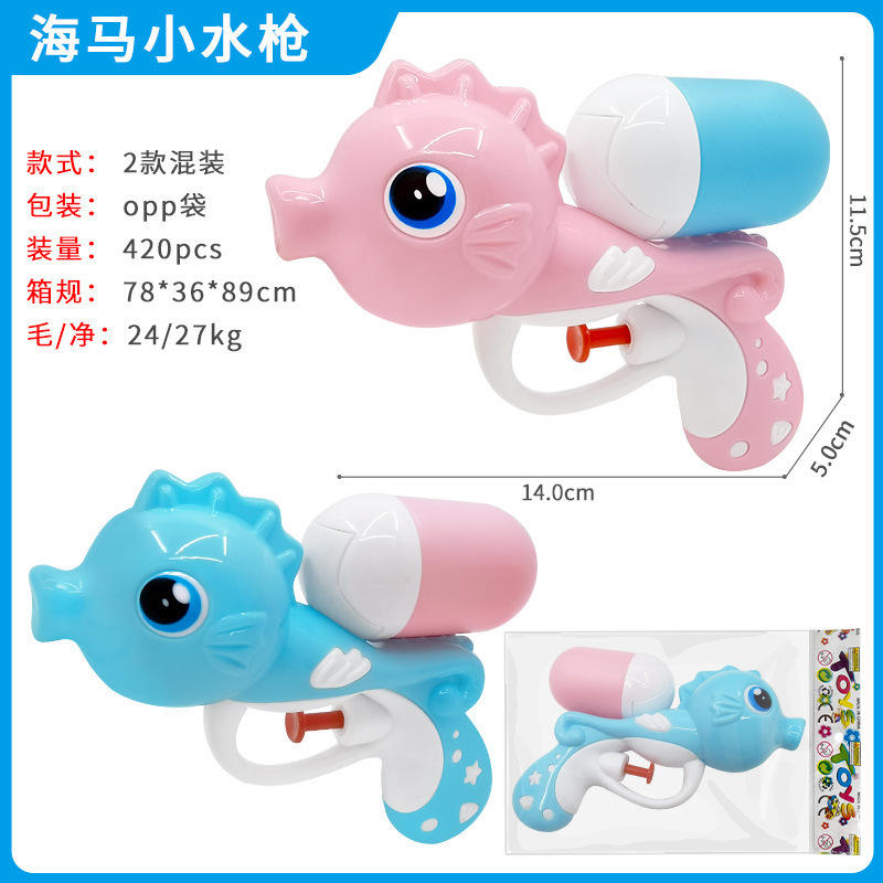 Pistolet à eau de cheval de mer