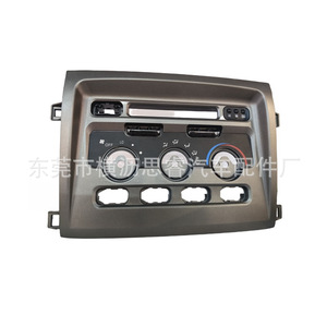 Panel de Control de Aire Acondicionado para el Tablero de Toyota Land Cruiser 100 LC100, Material ABS, Marco para el Tablero - Product Image 3