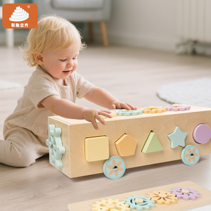 Nuevo Juguete Educativo Montessori de Madera Multifuncional con Diseño Moderno, Juego de Emparejamiento de Formas de Vehículos para Niños y Niñas - Product Image 2