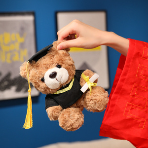 <span class=keywords><strong>Orsacchiotto</strong></span> <span class=keywords><strong>di</strong></span> <span class=keywords><strong>Peluche</strong></span> Carino per Regalo <span class=keywords><strong>di</strong></span> Laurea, Giocattolo Morbido, Souvenir Scolastico - Product Image 5