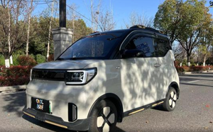 Nouvelle voiture pour Offre Spéciale Wuling MINIEV <span class=keywords><strong>GAMEBOY</strong></span> 300KM Mini véhicule électrique pur 4 places fabriqué en Chine - Product Image 2