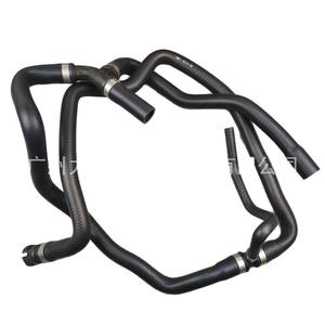 5M518274AA5M51-8274-AA Coolant <b>Hoses</b> for MK2 for Ford Focus Replacements for 1497783 and 1478020 - Product Image 1