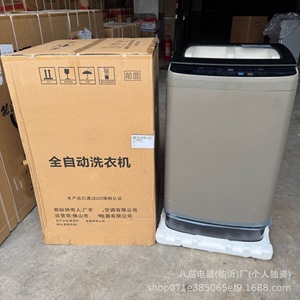 Top Load <b>Washer</b> 12Kg Fully Automatic Large Capacity Household Washing Machine With Plastic Housing Single Tub Electric Power - Product Image 4